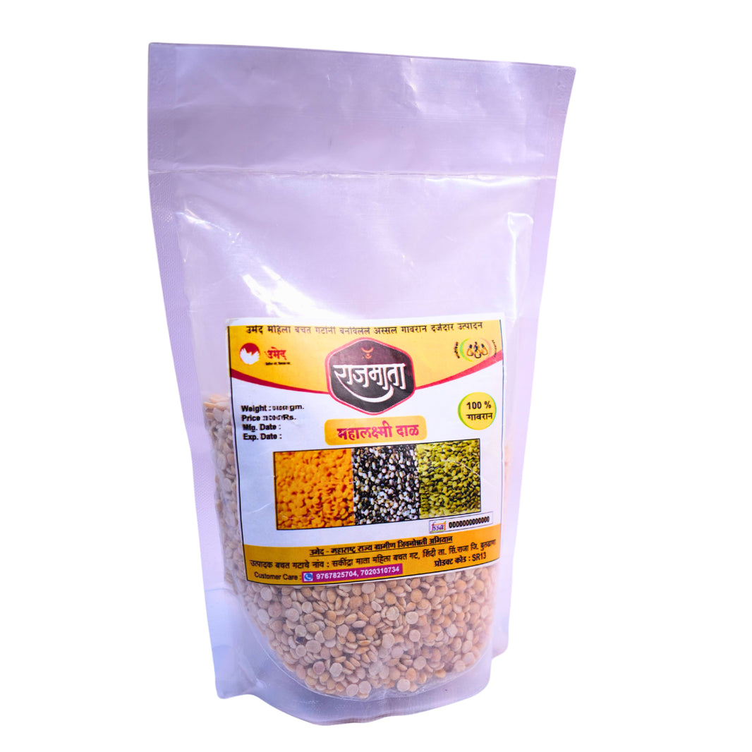 Tur Dal, Produced By Women,Samidra Mata SHG Rajmata Brand 1000 Gm