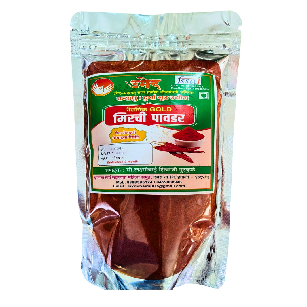 KAYADU DURGA GRUH UDYOG – mirchi Powder - sun-dried, pungent, vibrant colour - Pack of 200 gm