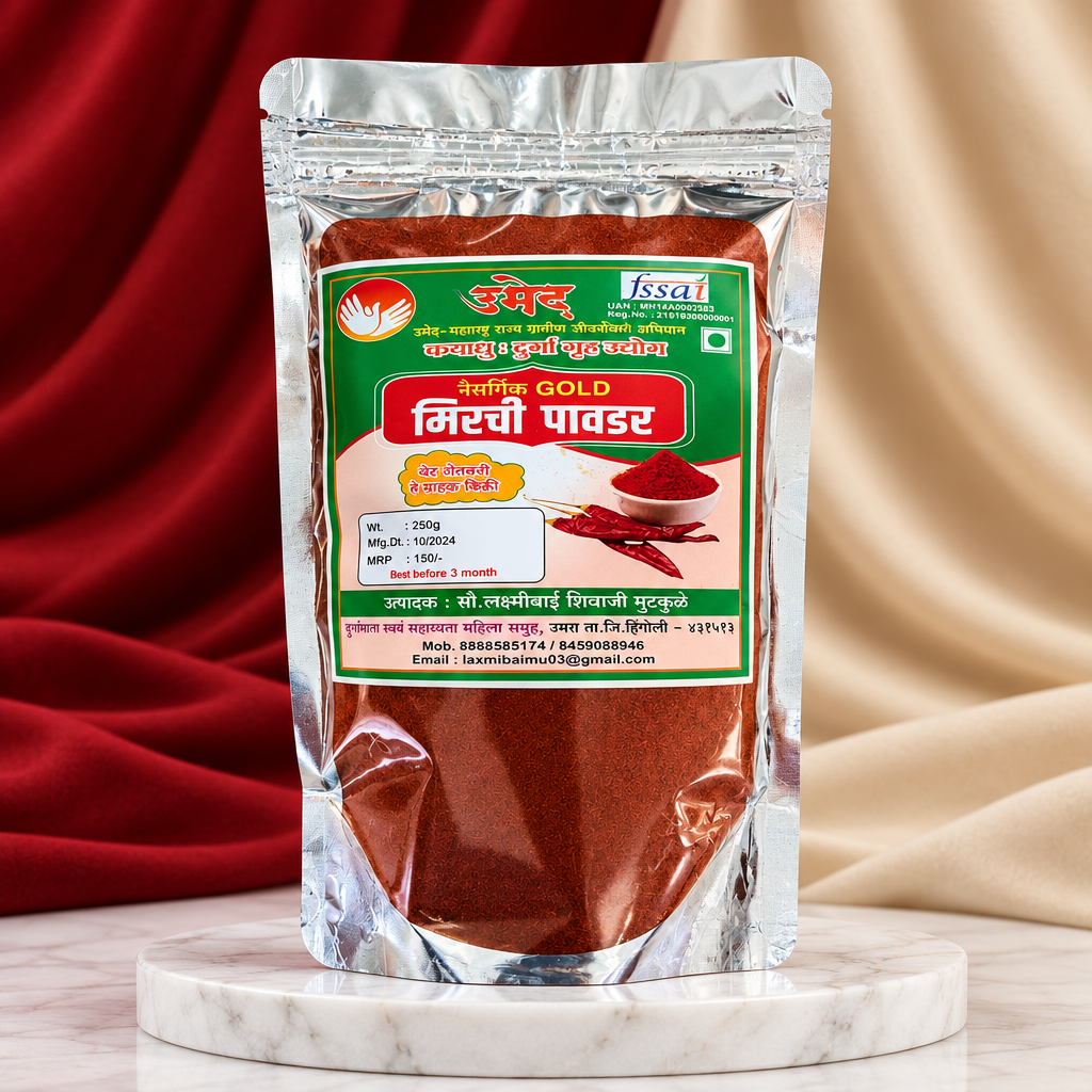 KAYADU DURGA GRUH UDYOG – mirchi Powder - sun-dried, pungent, vibrant colour - Pack of 200 gm