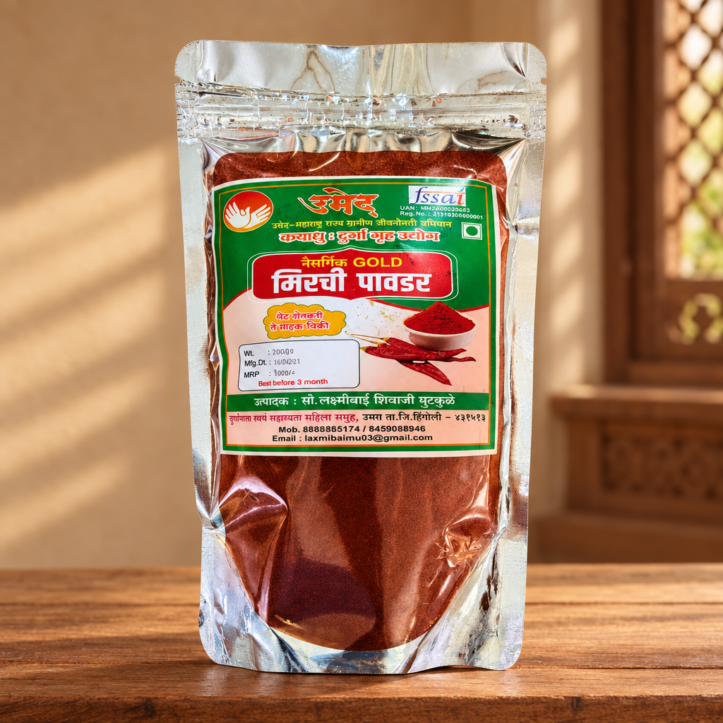 KAYADU DURGA GRUH UDYOG – mirchi Powder - sun-dried, pungent, vibrant colour - Pack of 200 gm