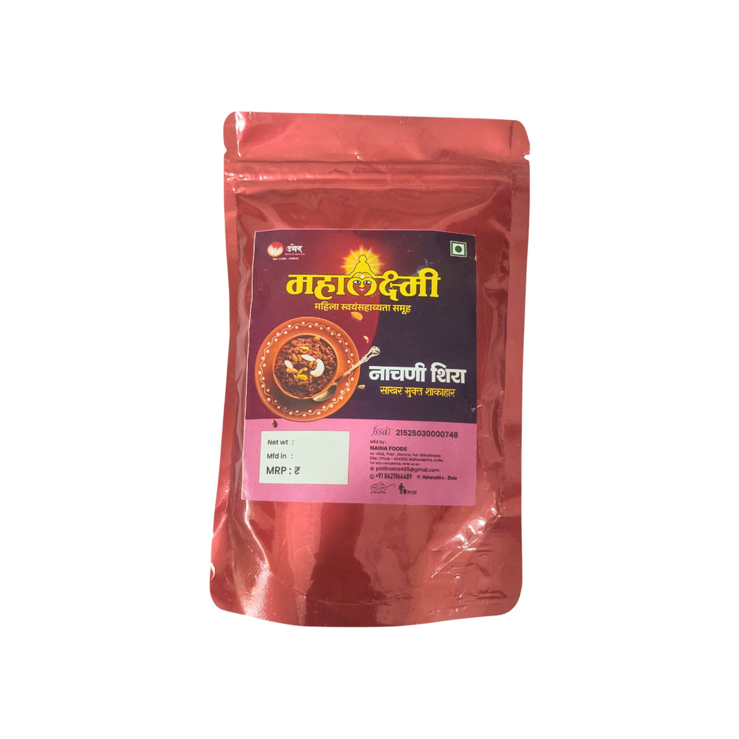 DWARKA FOODS Nachani Shira Pack Of 500gm Ragi Based Sweet Traditional Dessert Nutritious Soft Breakfast Prasad Food
