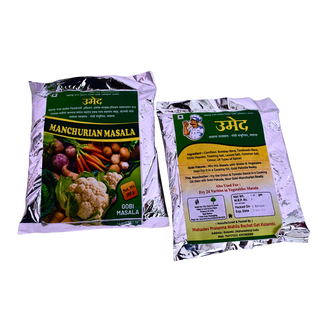 MAHADEV - Veg Manchurian Masala | Natural, Authentic, Chemical-Free, Premium Quality | Pack of 200 gm