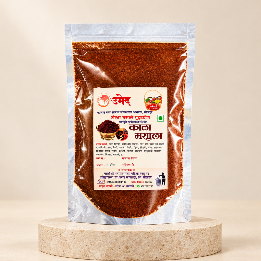 RAMAI KALA MASALA Kala Masala Robust Smoky Maharashtrian Black Spice Blend Dry Roasted Whole Spices Deep Brown Colour Authentic Regional Cooking 250gm