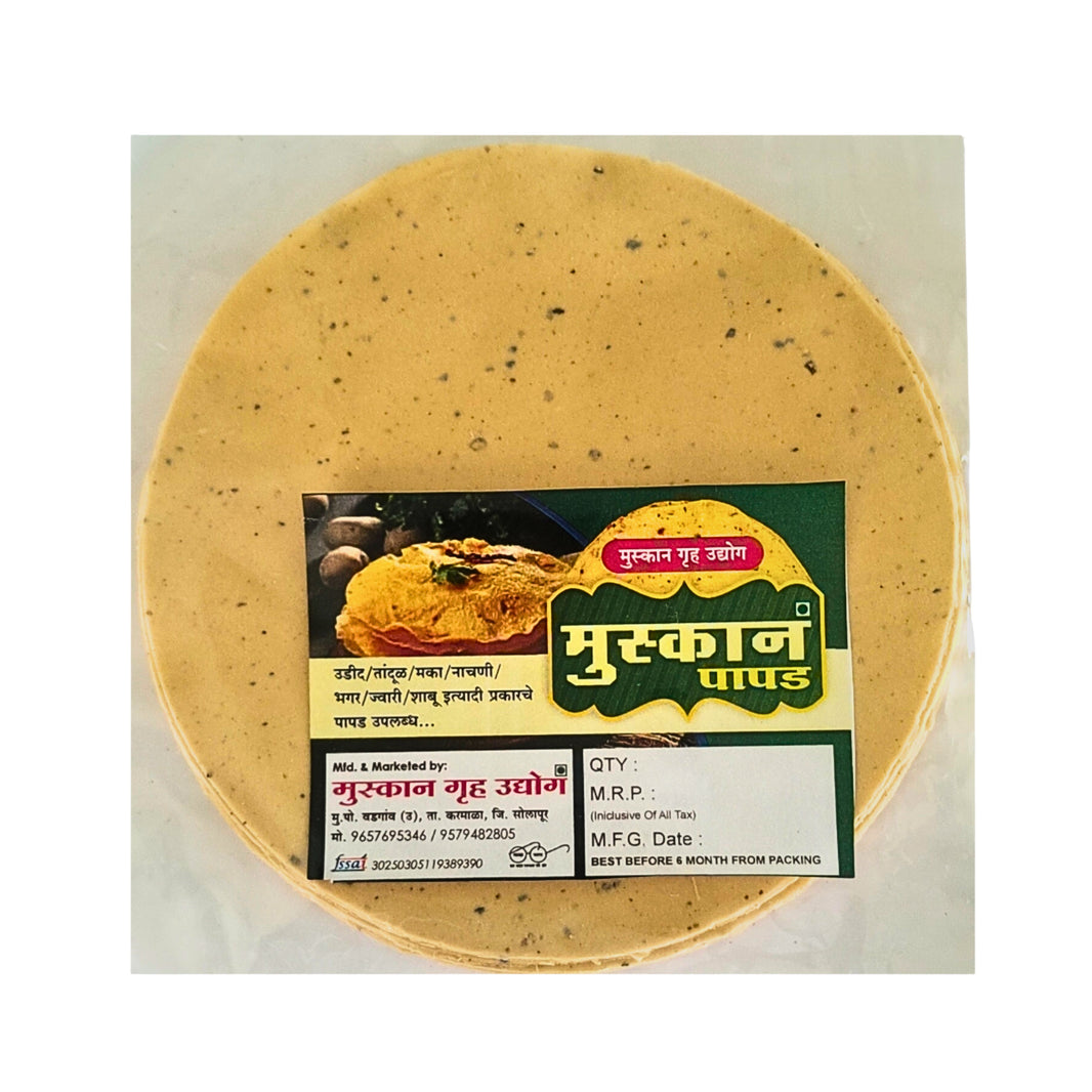 MUSKAN GRUH UDYOG Handmade Traditional Papad Pack of 100 Pieces Sweet Chemical Free Pure No Artificial Colour No Added Flavour Crispy Meal Companion