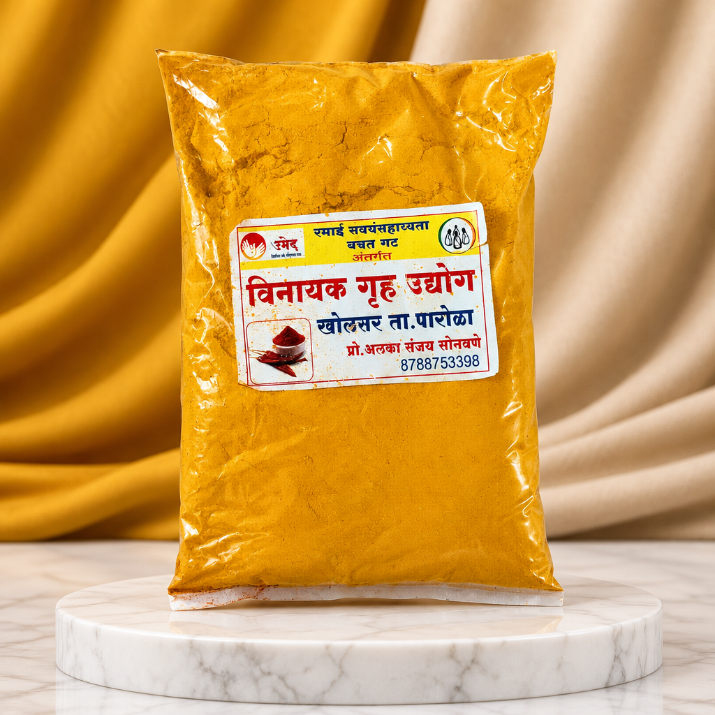 RAMAI - Halad powder | Traditional, Pure Ingredients, No Artificial Colors, Authentic Flavor | 500 GM