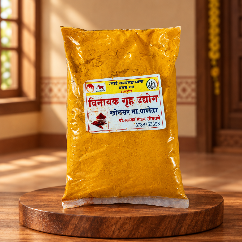 RAMAI - Halad powder | Traditional, Pure Ingredients, No Artificial Colors, Authentic Flavor | 500 GM
