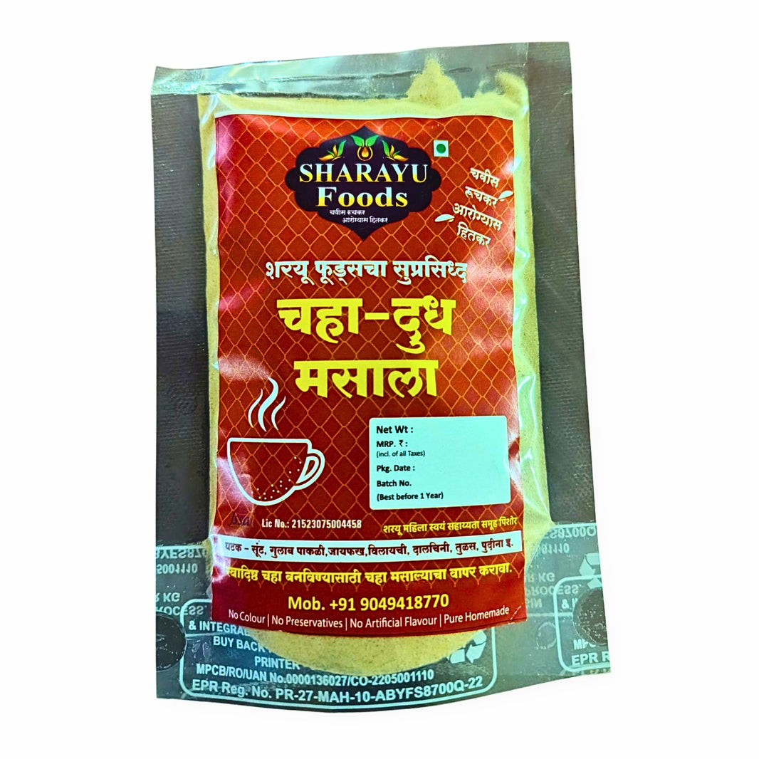 SHARAYU – Chaha Dood Masala Aromatic Spice Blend for Tea & Milk Enhancement Pack of 50 g