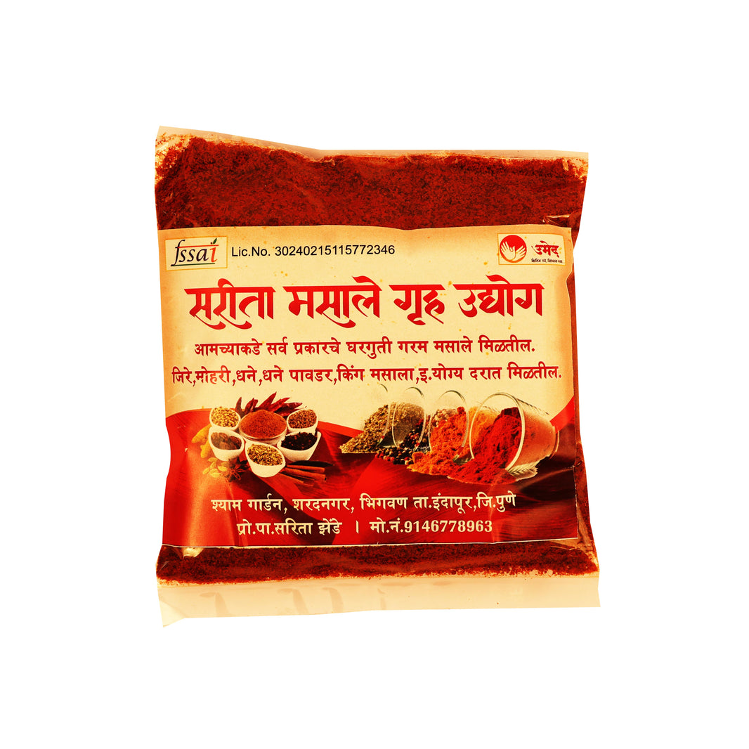 SARITA MASALE - Kala Masala | Wholesome & Healthy, Farm Fresh, Authentic Flavor | Pack of 1 kg