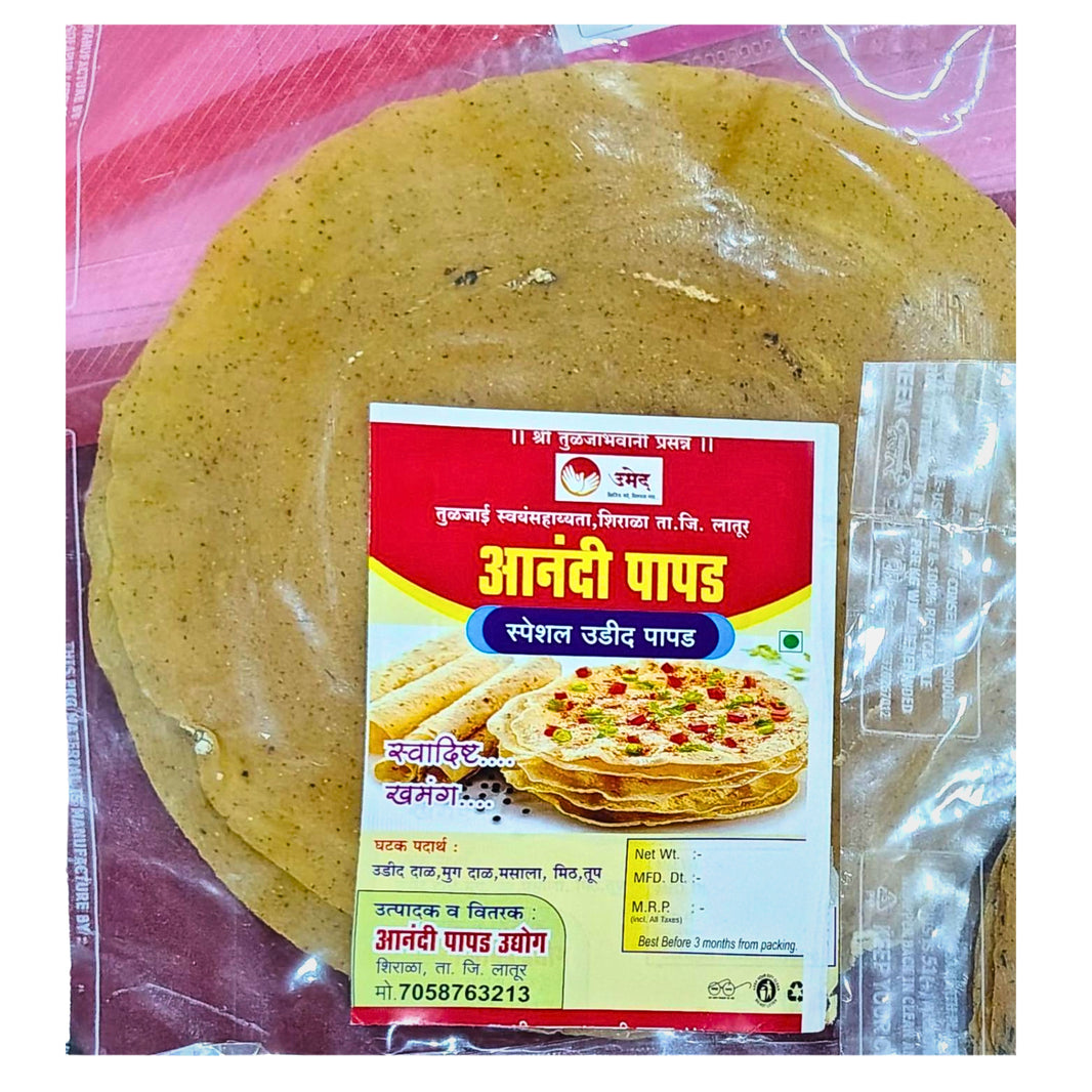 ANANADI PAPAD Udid Papad Premium Quality Traditional Urad Dal Papad Sun Dried Chemical Free Healthy And Tasty 500 gm