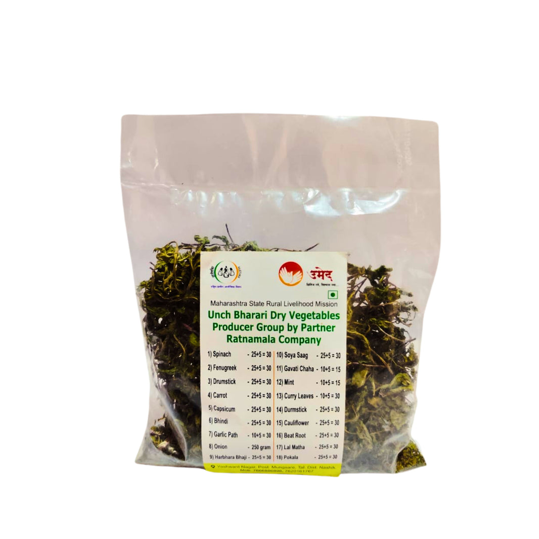 UNCHA BHARARI, Dehydrated Pudina, Mint, No Added Colours & No Preservatives, Pack Of 15 gm