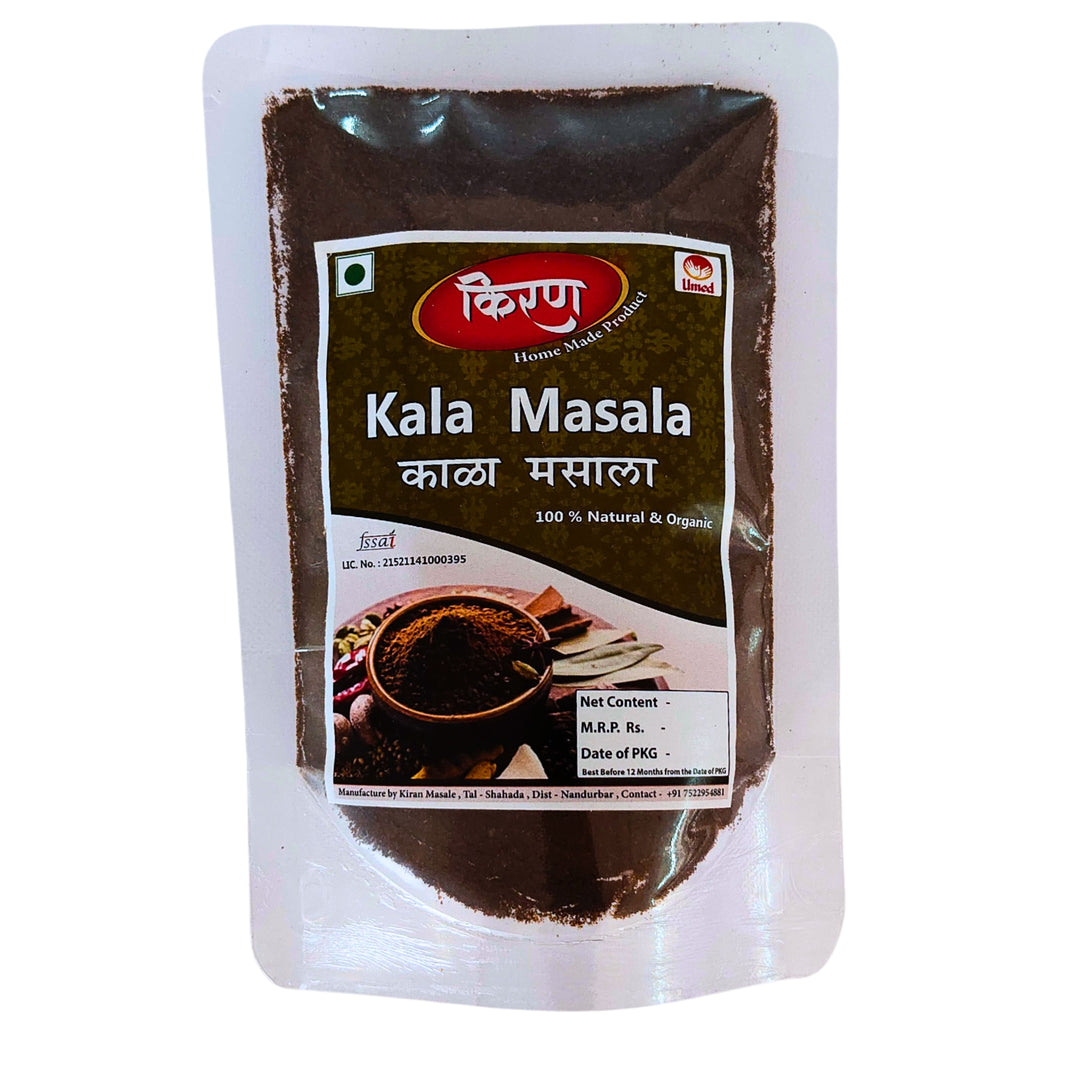 Vithhal SHG Kala Masala – Organic, No Artificial Color | 100% Pure & Chemical Free | Nandurbar | 250 gm