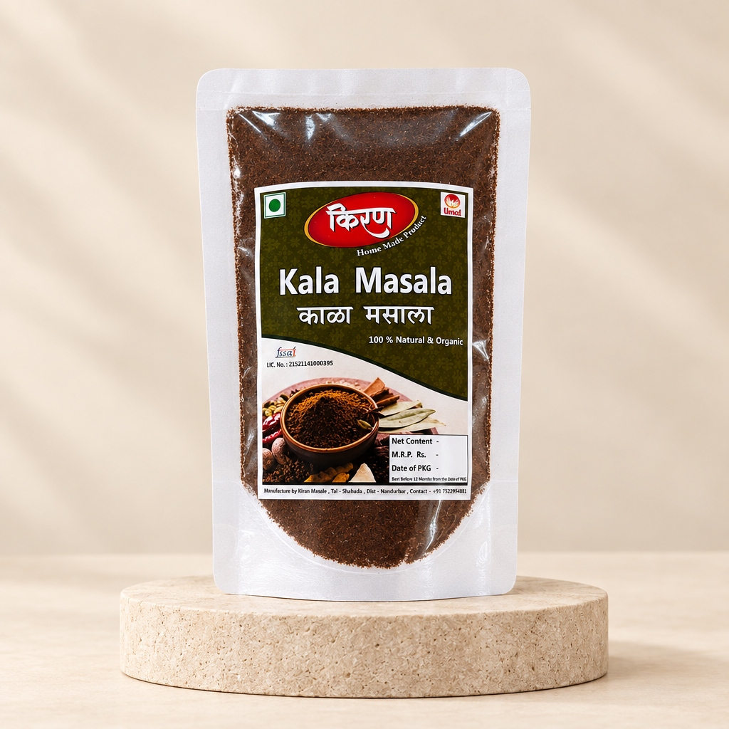 Vithhal SHG Kala Masala – Organic, No Artificial Color | 100% Pure & Chemical Free | Nandurbar | 250 gm