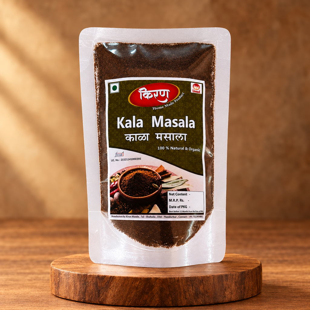 Vithhal SHG Kala Masala – Organic, No Artificial Color | 100% Pure & Chemical Free | Nandurbar | 250 gm