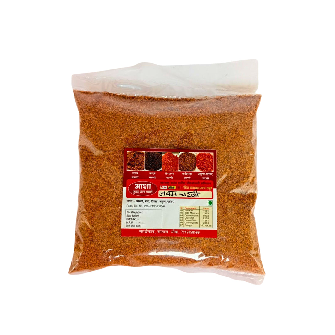ASHA FOODS Flaxseed Chutney, Jawas Chutney, Maitrey SHG, Natural Ingredients, No Artificial Colour, Pack of 200 gm