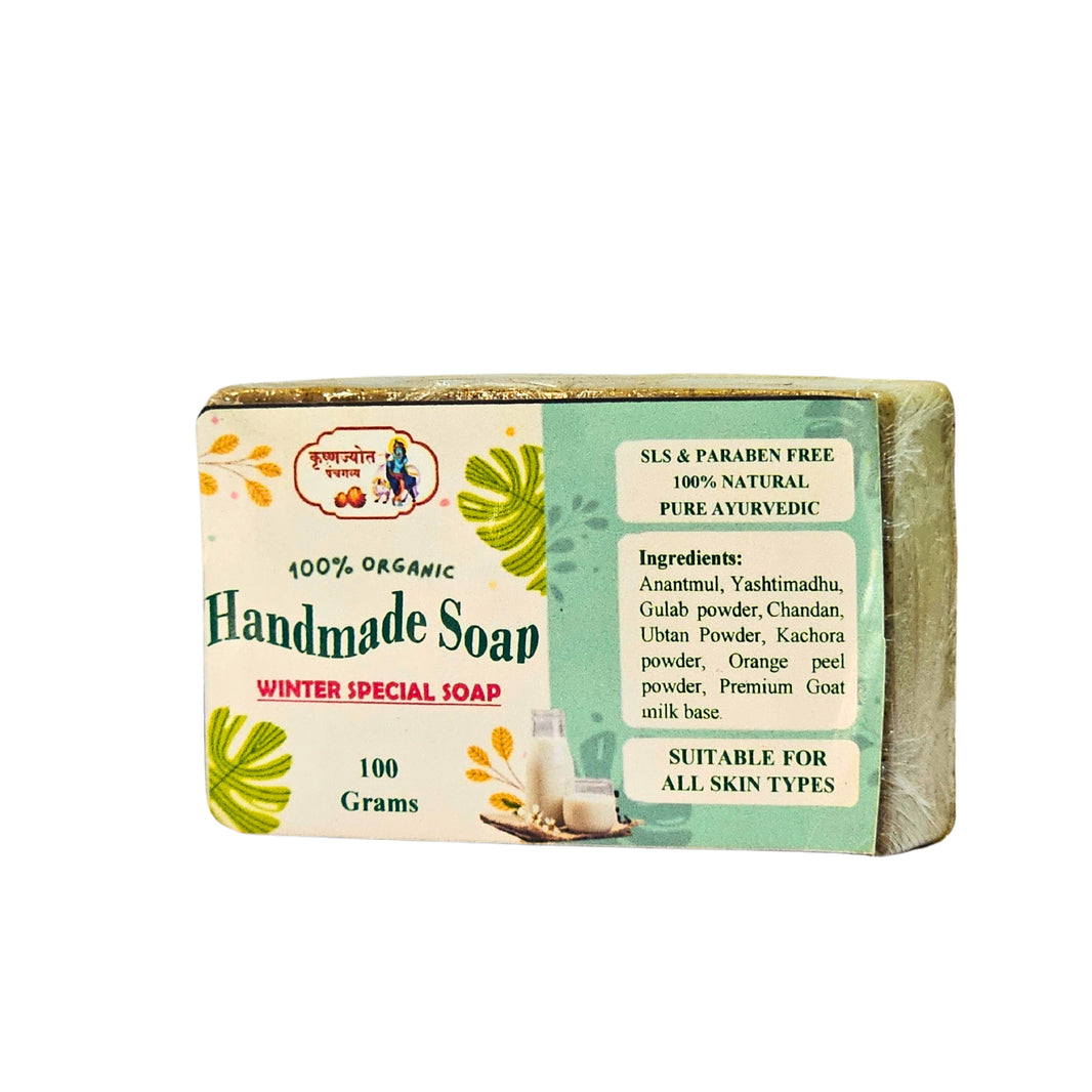 KRUSHNAJYOT Handmade Goat Milk Soap, Made By Natural Ingredients, No Artificial Chemical, Paraben Free, Sulphate Free, Pack of 100 gm