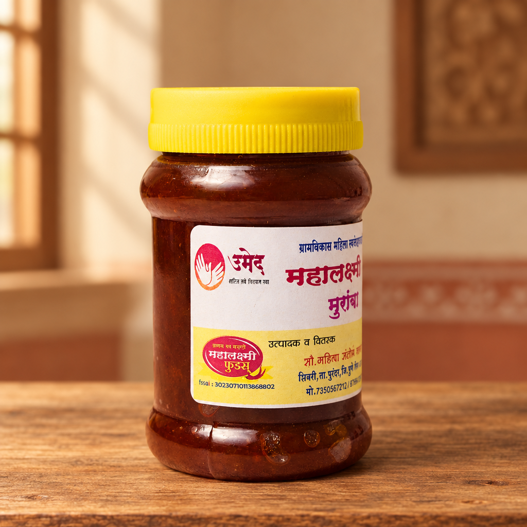 MAHALAKSHAMI FOODS, Muramba, Garmvikas SHG, Natural Ingredients, No Artificial Colour, Pack of 250 gm