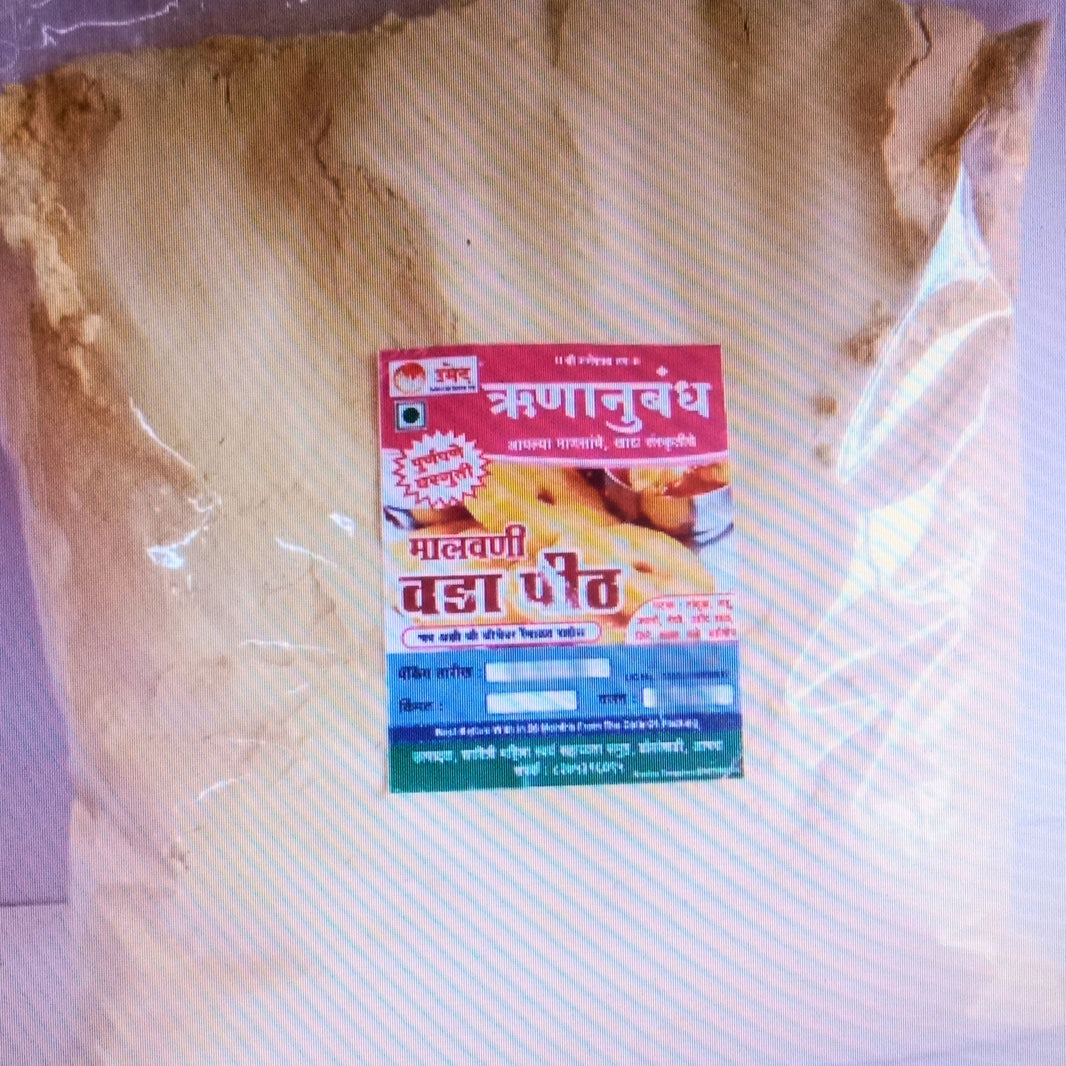 RUNANUBAND Vade Flour, Natural, Healthy, Best Quality, Pack of 1000 gm