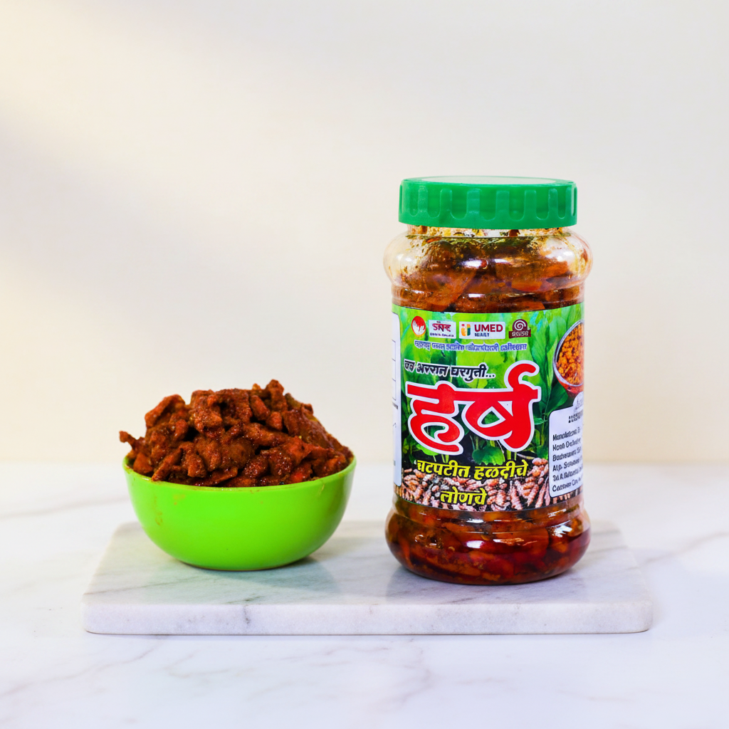 BHAIRAVANATH - Turmeric Pickles | Authentic, Spicy & Handmade | Traditional Recipe, Natural Ingredients | Pack of 200 g