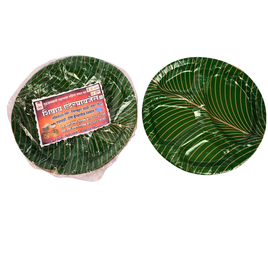KHAN PAITHANI – Small Kelich Paan | Authentic Handmade, Natural, Pure & Traditional | Premium Quality | 1 Pc