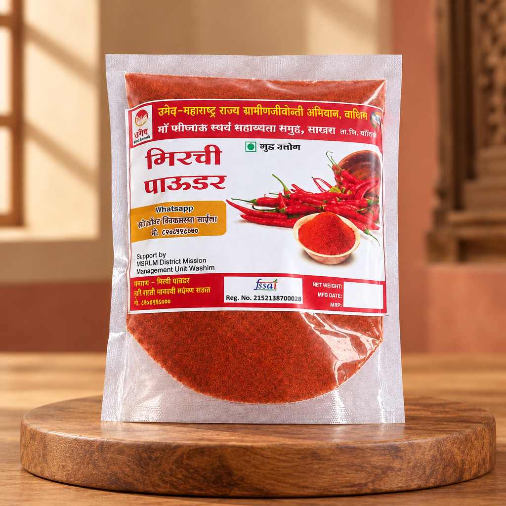 MAA JIJAU – Chilli Powder - Premium Quality, Handmade with Care, Authentic, Durable - Pack of 250 gm