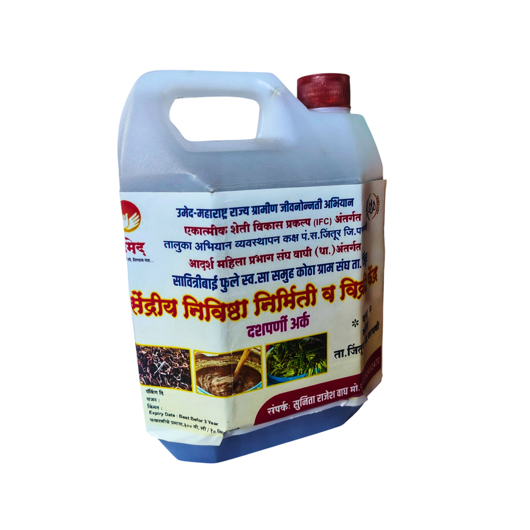 JANAI Dashaparni Pack Of 2ltr Herbal Natural Farming Crop Care Formulation Traditional Agricultrural Solution