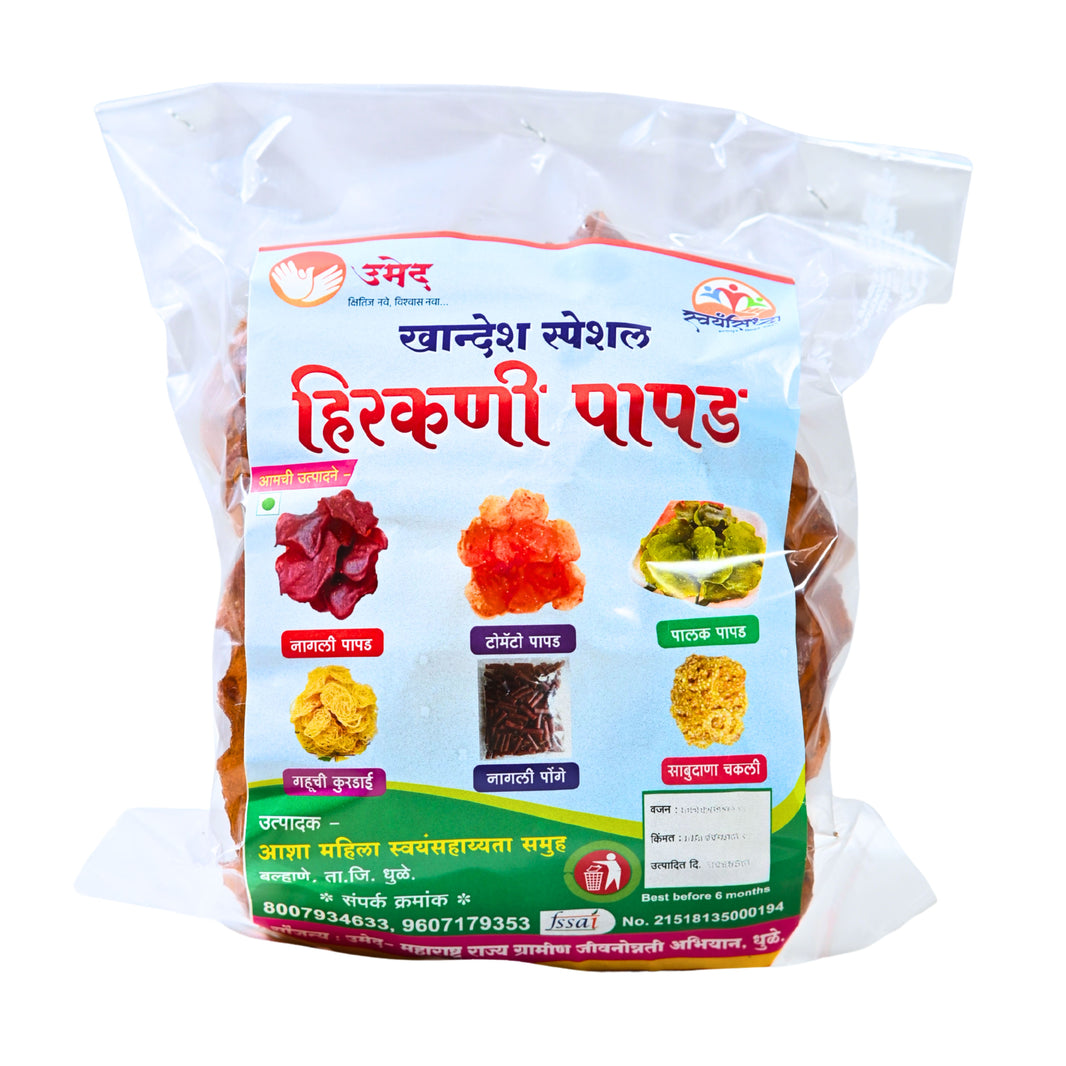 HIRAKANI - Ragi Papad | Natural, Authentic, No Chemicals, No Artificial Color | 500 gm
