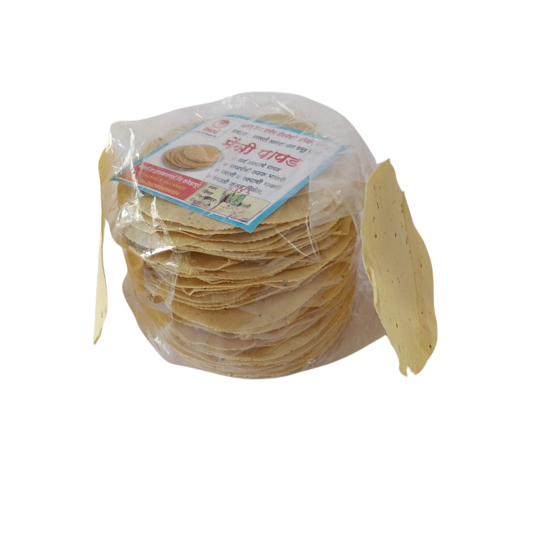 MAITRI Udid Mung Papad, Made By Saraswati SHG, Natural Ingredients, No Artificial Chemical, Pack of 1000 gms