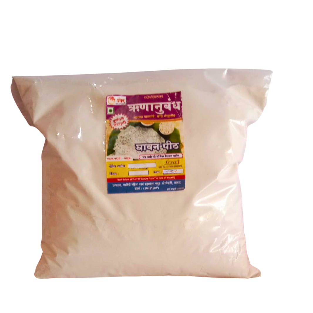 RUNANUBAND Ghavan Flour, Natural, Healthy, Best Quality, Pack of 1000 gm