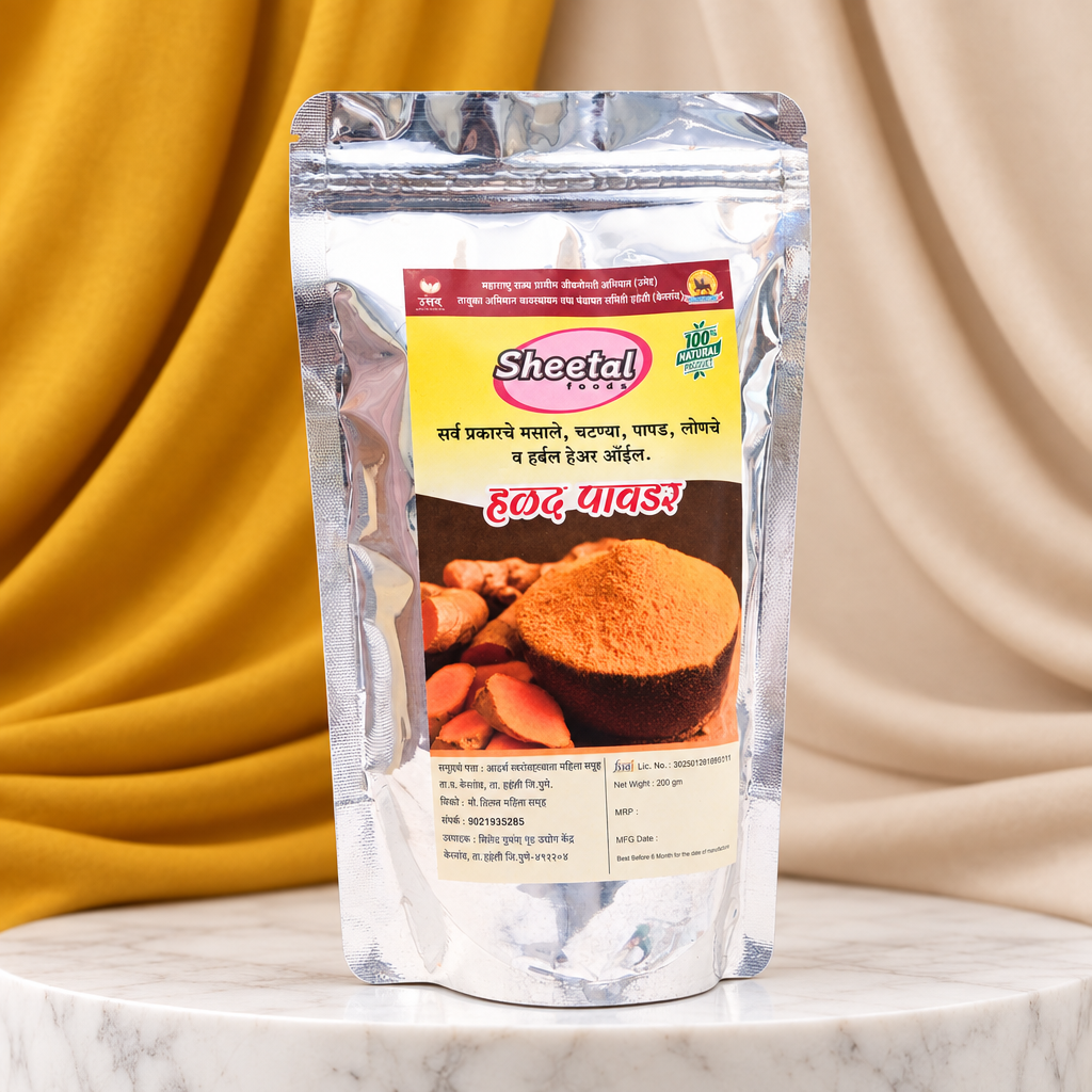 SHEETAL FOODS, Turmeric Powder, Adarsha SHG, Pack of 200 Gm
