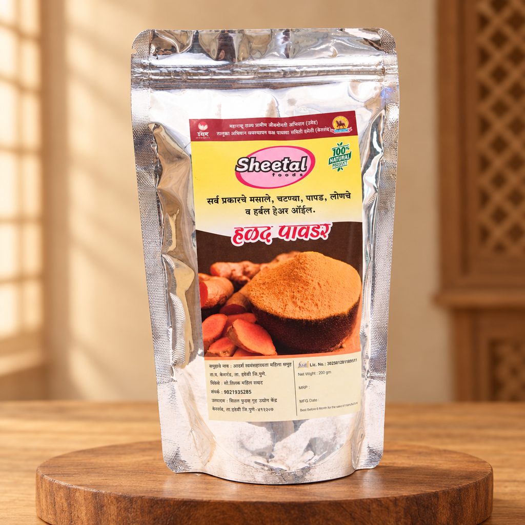 SHEETAL FOODS, Turmeric Powder, Adarsha SHG, Pack of 200 Gm