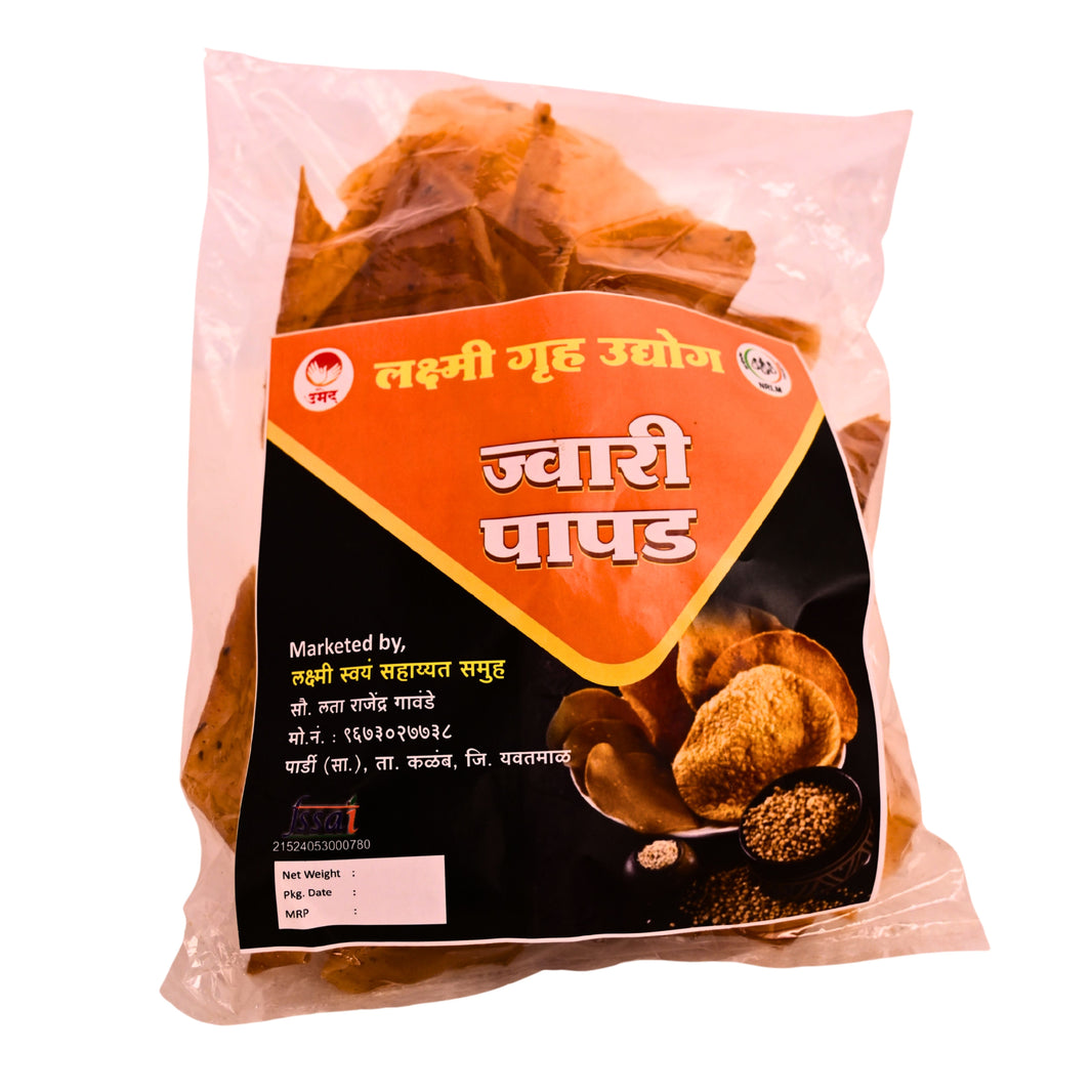 LAXMI - Jwari Papad | Natural, Authentic, Chemical-Free, Premium Quality | Pack of 100 gm