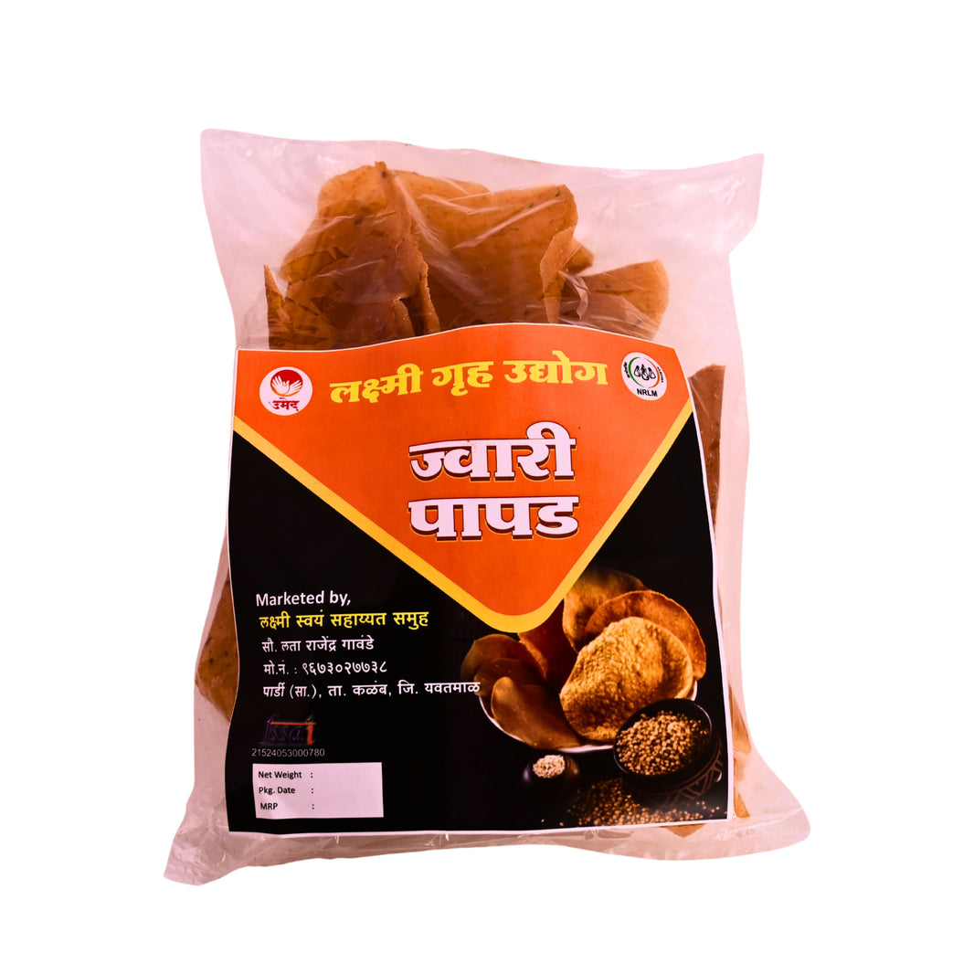 LAXMI - Jwari Papad | Natural, Authentic, Chemical-Free, Premium Quality | Pack of 100 gm