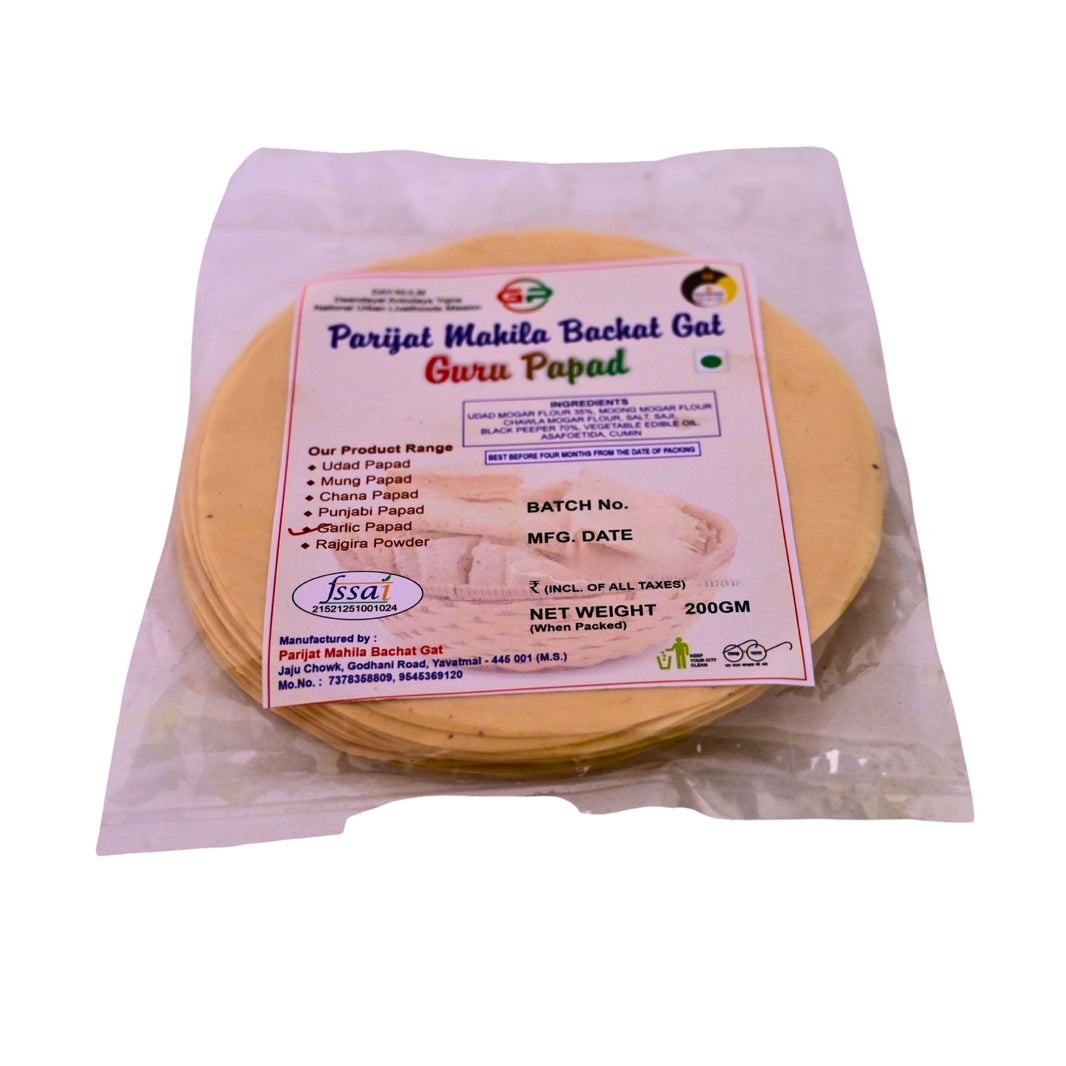 PARIJAT - Garlic Papad | Natural, Authentic, Chemical-Free, Premium Quality | Pack of 200 gm