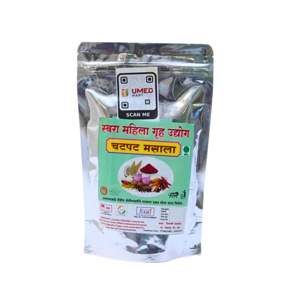 Swara, Chatpata Masala, Radha Krushna SHG, Natural Ingredients, No Artificial Essence, Pack of 200 gm