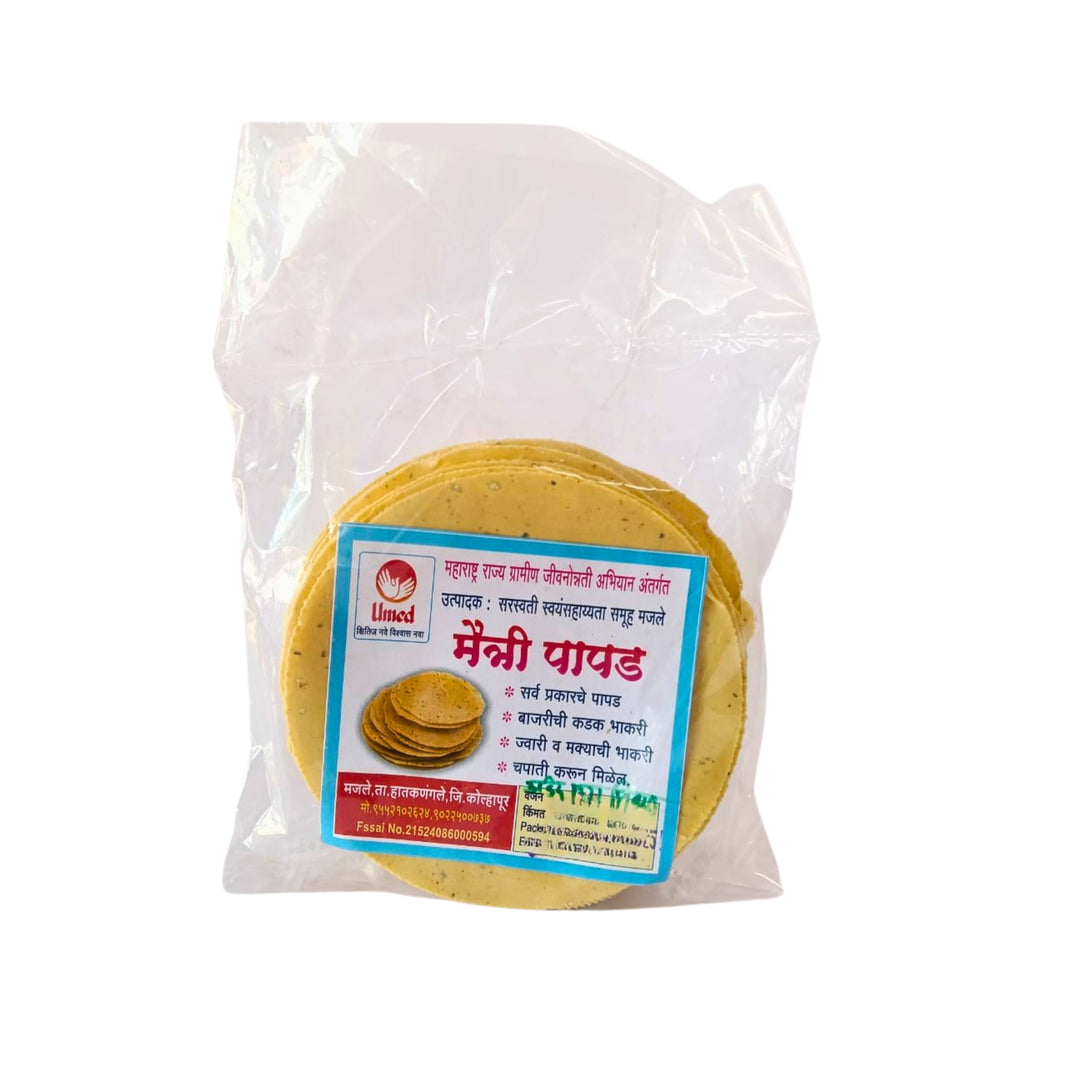 MAITRI Udid Mung Papad, Made By Saraswati SHG, Natural Ingredients, No Artificial Chemical, Pack of 500 gms