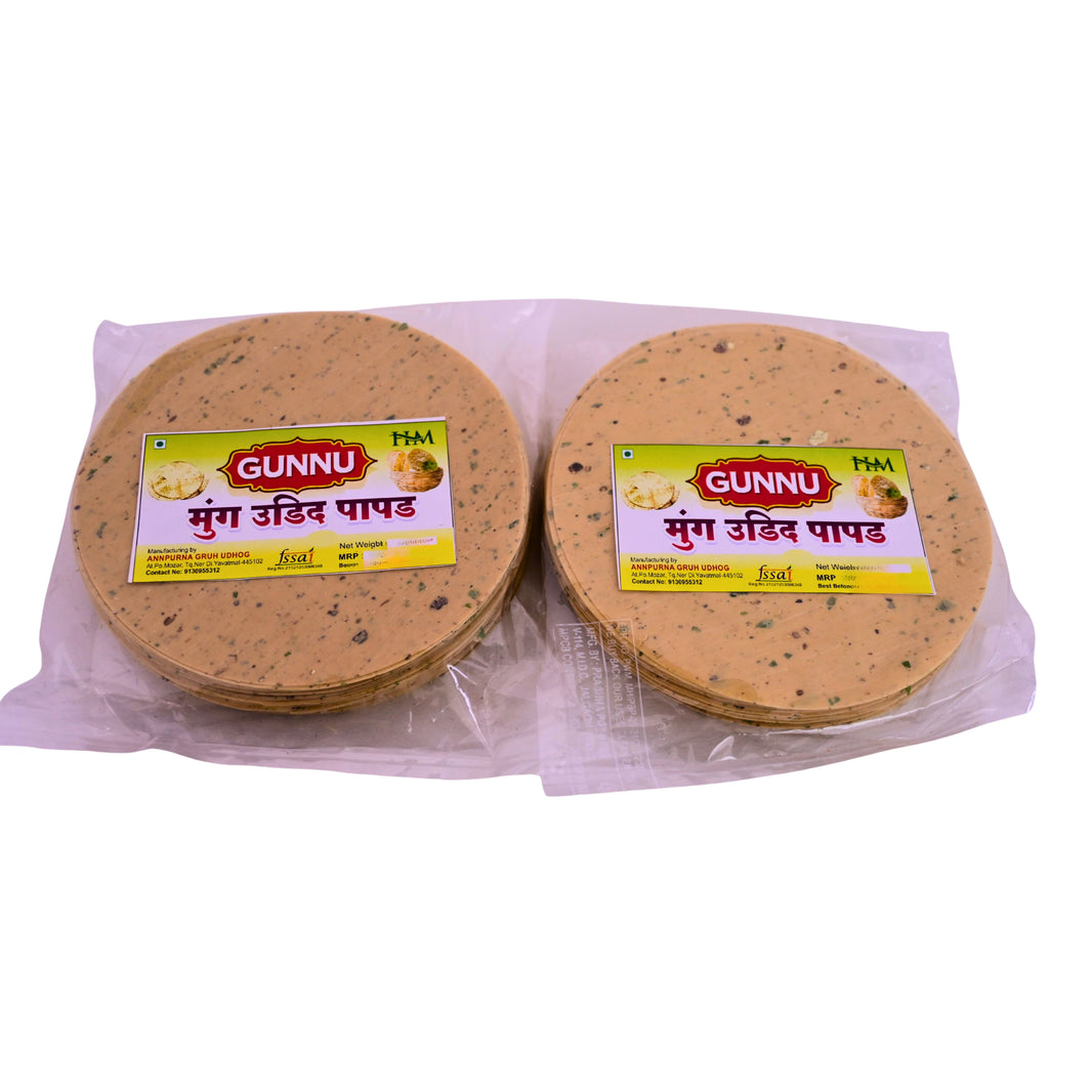 ISHWARI - Aswadant Manjan | Natural, Authentic, Chemical-Free, Premium Quality | Pack of 50 gm