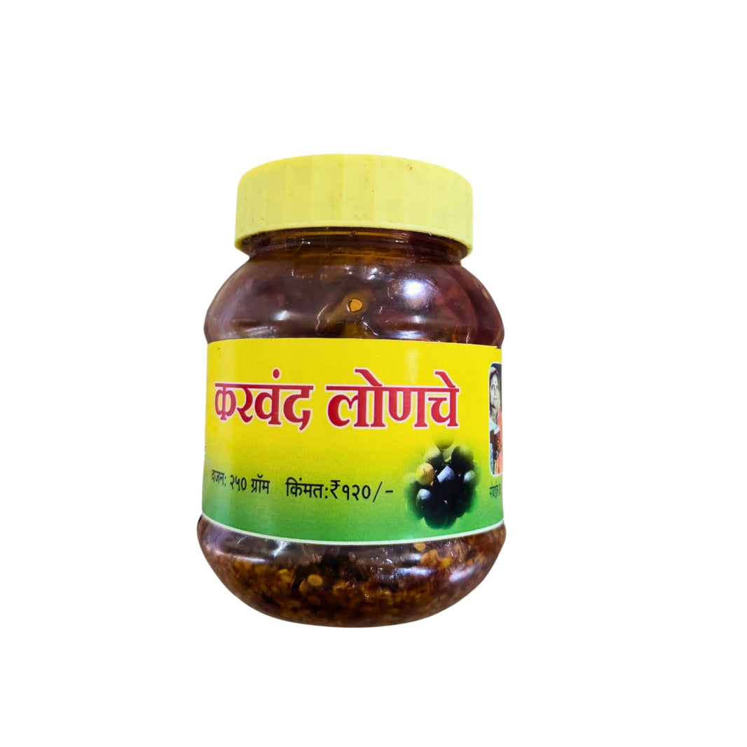 AHILYABAI – Karavand Pickles 250 Gm | Authentic, Homemade, Flavourful, No Artificial Colour | Pack of 250 GM