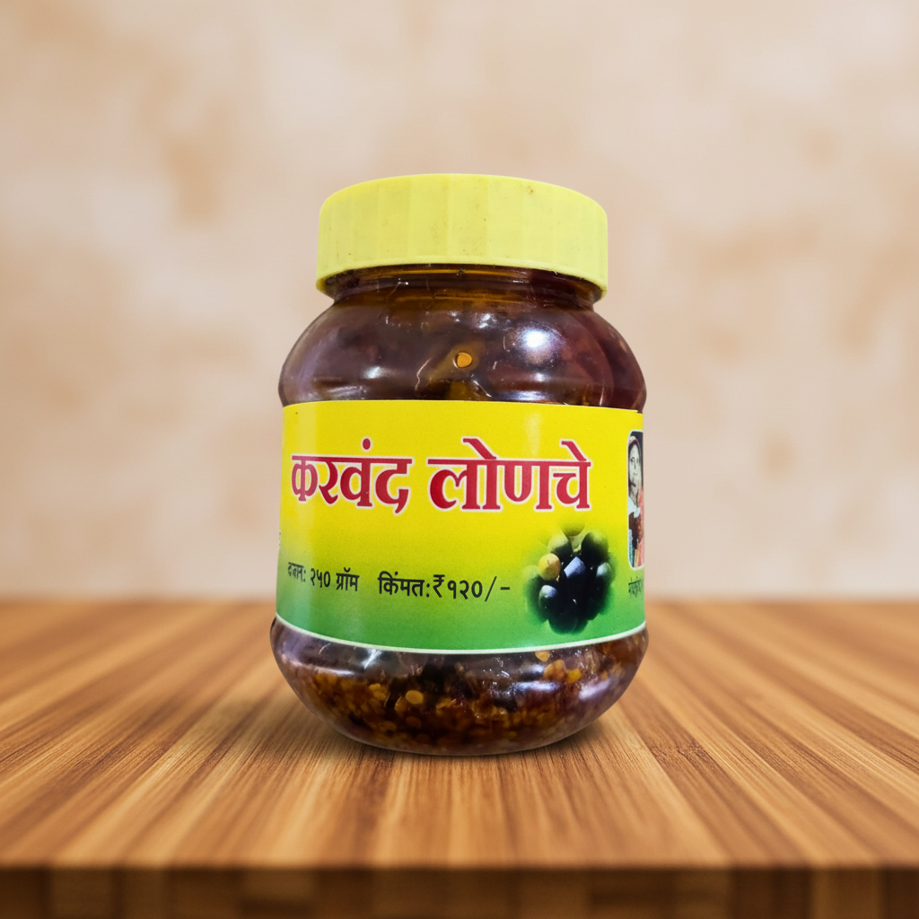 AHILYABAI – Karavand Pickles 250 Gm | Authentic, Homemade, Flavourful, No Artificial Colour | Pack of 250 GM