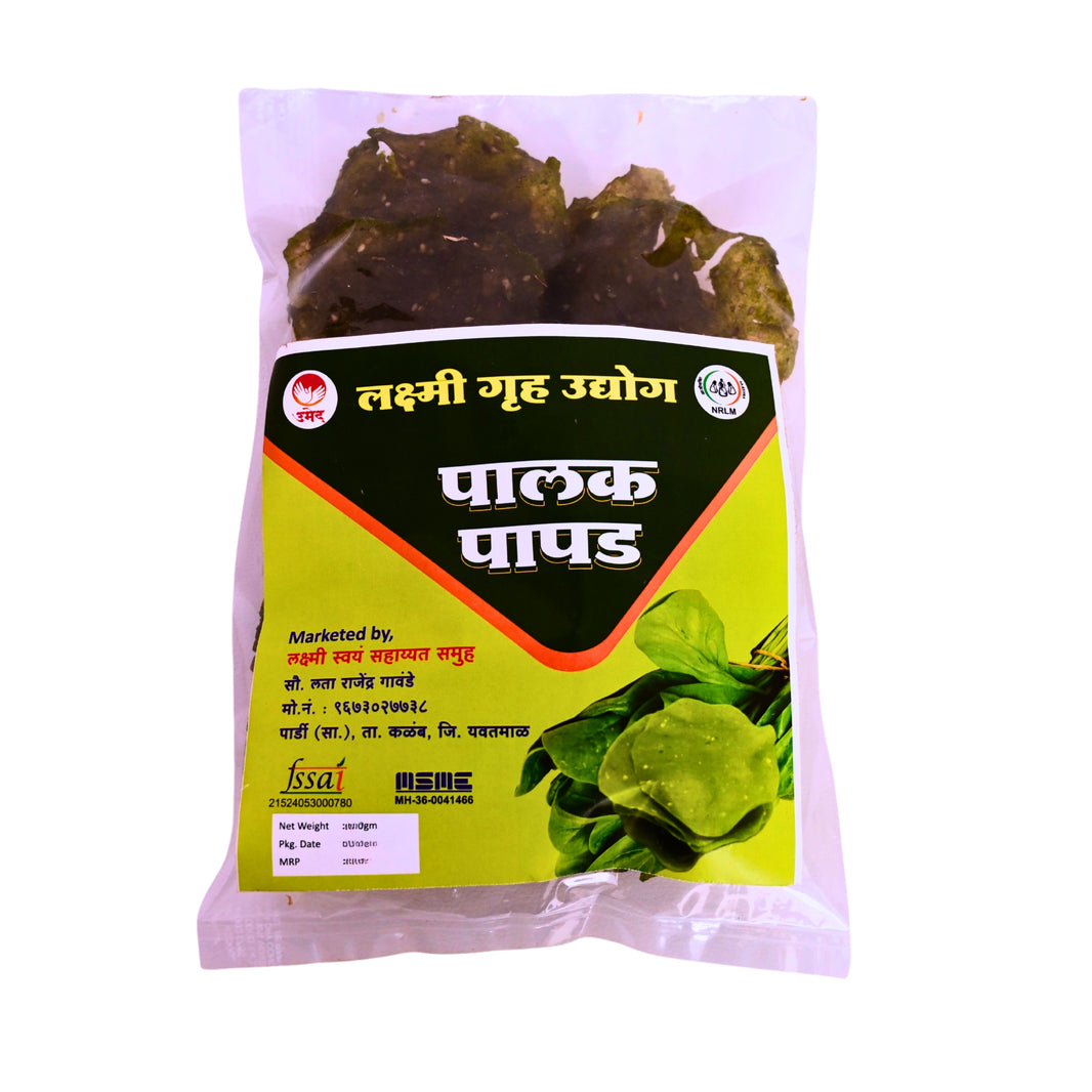 LAXMI - Palak Papad | Natural, Authentic, Chemical-Free, Premium Quality | Pack of 100 Gm