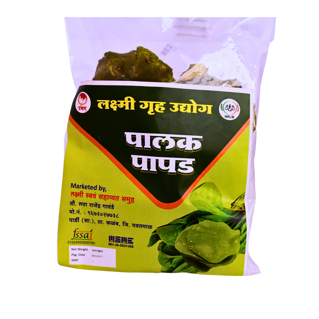 LAXMI - Palak Papad | Natural, Authentic, Chemical-Free, Premium Quality | Pack of 100 Gm