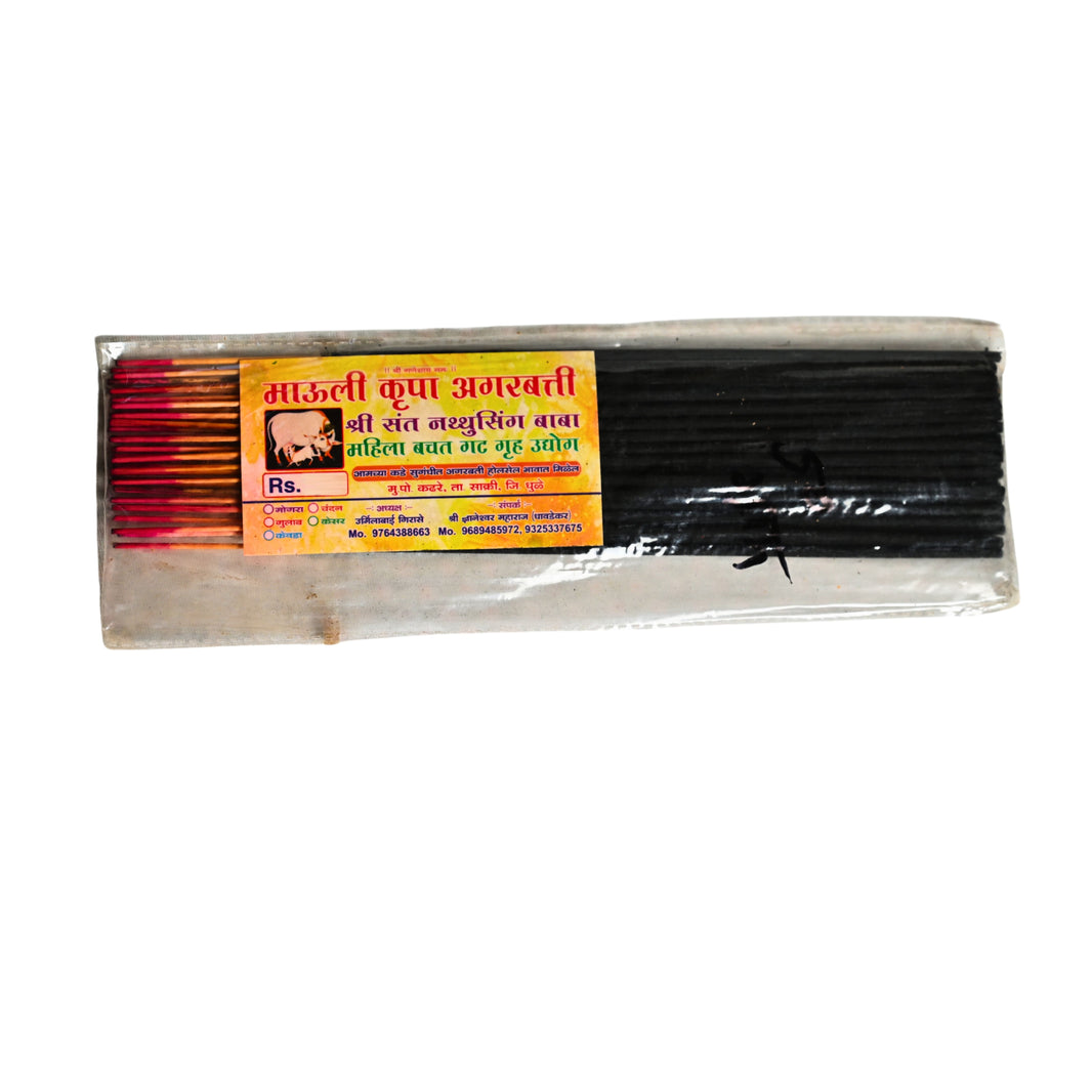 MAULI Multi Color Agarbatti Pack Of 1000gm Premium Incense Long Lasting Fragrance Pooja Meditation Home Temple Spiritual Quality