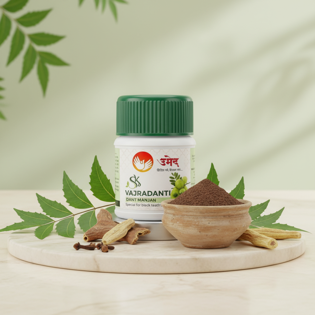 SARWADNYA Vajradanti Dant Manjan 30gm Pack Of Ayurvedic Tooth Powder Whitening Teeth Strong Gums Fresh Breath Herbal Oral Care