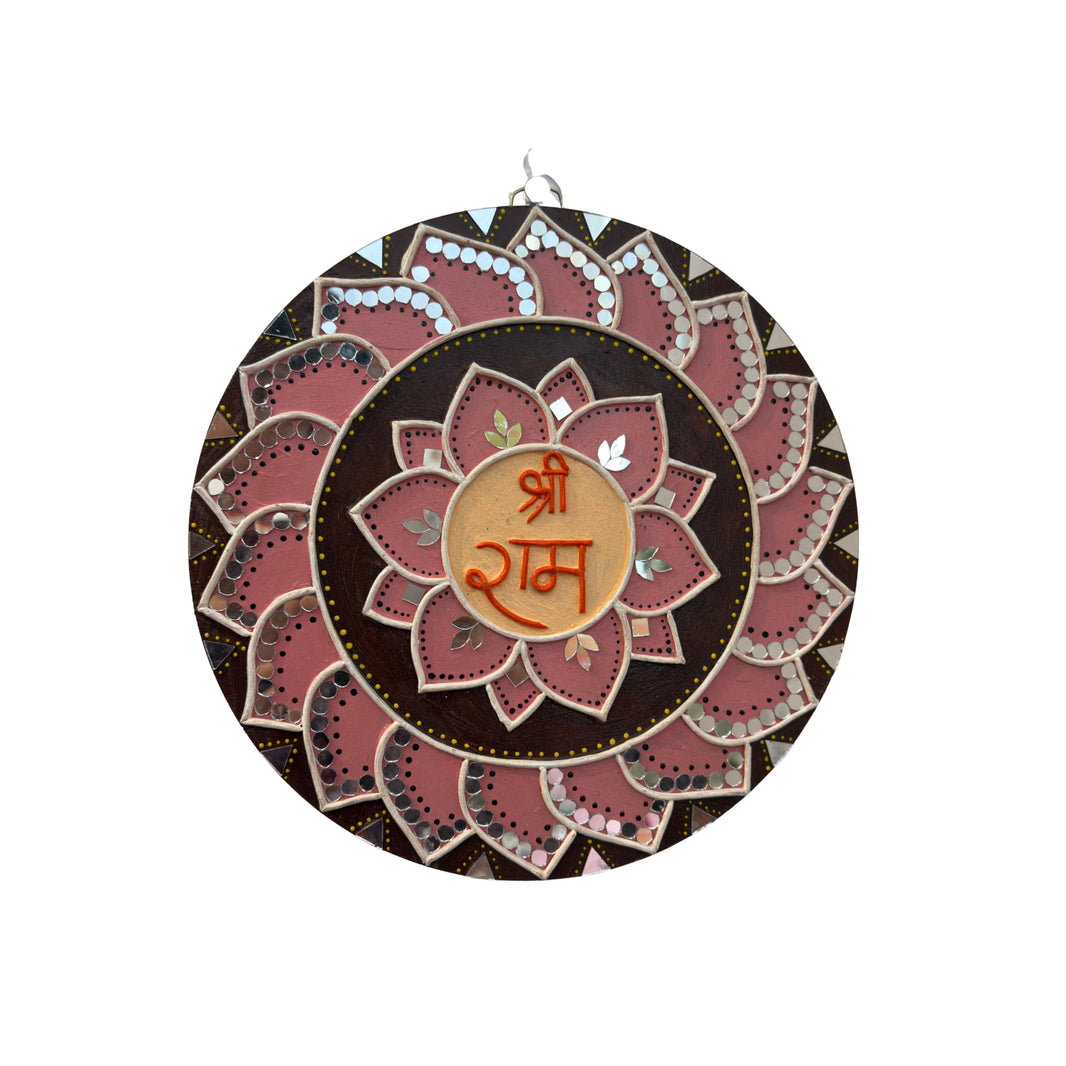 SUJATA CREATIONS Circle Shri Ram Lippan Art 10 Inch Round Handmade Devotional Wall Showpiece Spiritual Home Decor Pack of 1 Piece