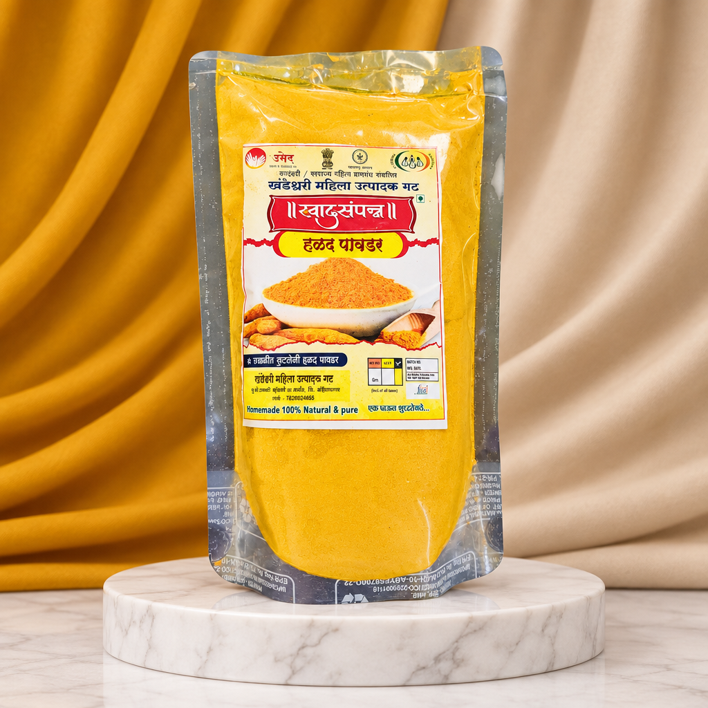 SWAD SANPANN – Halad Powder - Enhances colour, taste and immunity naturally - Pack of 250 GM