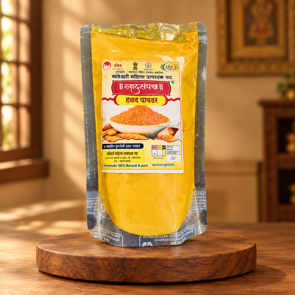 SWAD SANPANN – Halad Powder - Enhances colour, taste and immunity naturally - Pack of 500 GM