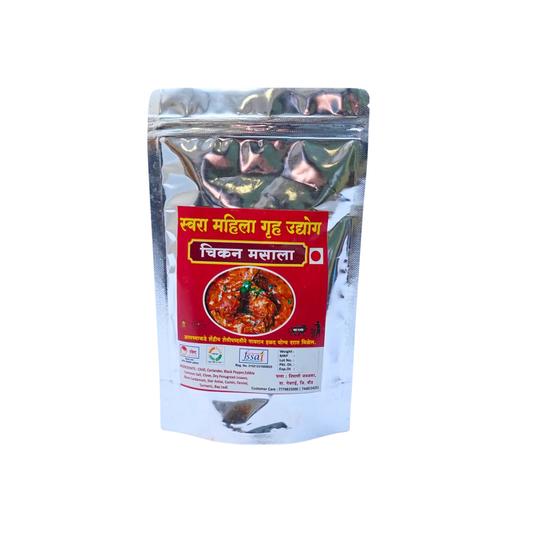 Swara, Chicken Masala, Radha Krushna SHG, Natural Ingredients, No Artificial Essence, Pack of 200 gm