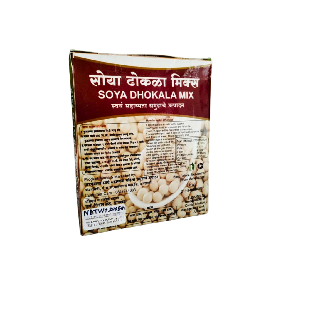 VAIDHARBHI Soya Dhokala Premix, Made By Gadage Baba SHG, Natural Ingredients, No Artificial Flavour, Pack of 200 gm