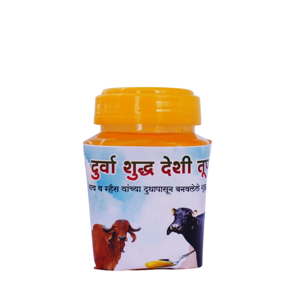 DURVA Shudha Deshi Toop Pack Of 250g Pure Traditional Ghee Rich Aroma Authentic Flavor Daily Use