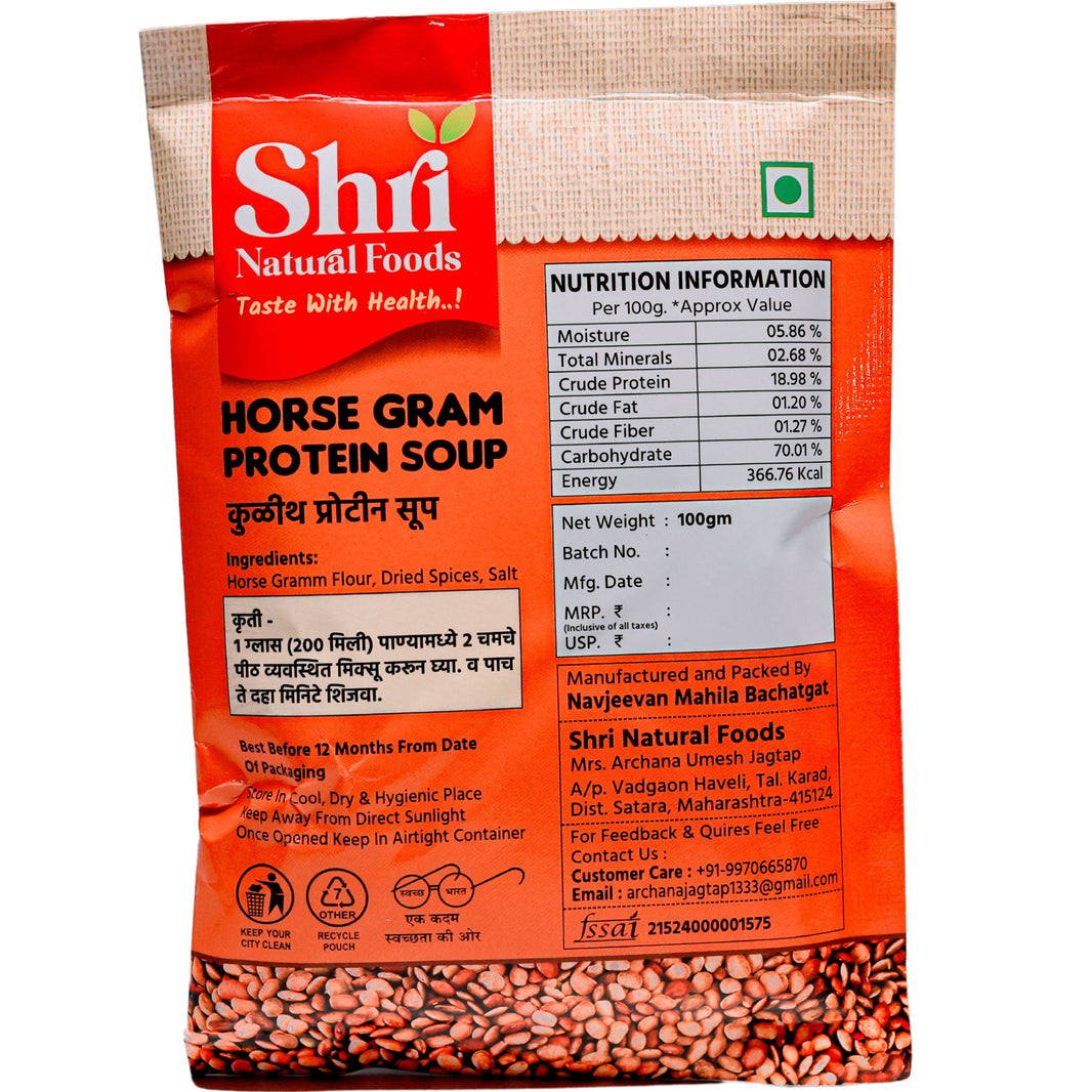 Shri Natural Food, Kulith (Horsegram) Soup, Made By Natural Ingredients, No Artificial Chemical, Instant, Pack Of 100 Gm