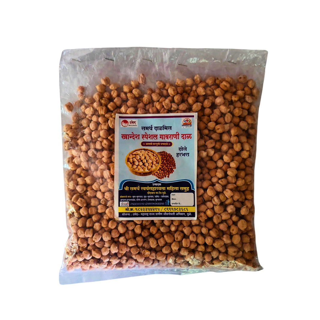 SHREE SAMARTH Chhole Chana Pack Of 1000gm Premium Chickpeas Natural Protein Rich Daily Cooking Clean Processed Quality